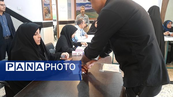 چهاردهمین دوره انتخابات ریاست جمهوری در شهرستان اسفراین