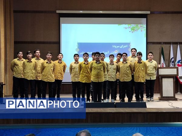 اختتامیه جشنواره نوجوان خوارزمی و تقدیر از برترین های مقطع متوسطه اول 