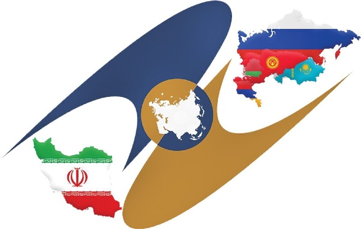 اوراسیا بستر مناسبی برای فعال‌سازی ظرفیت‌های ترانزیتی ایران