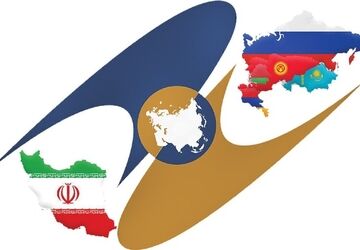 اوراسیا بستر مناسبی برای فعال‌سازی ظرفیت‌های ترانزیتی ایران