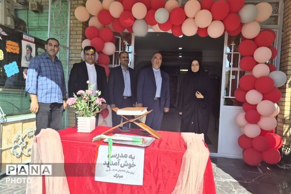 آیین بازگشایی مدارس اسلامشهر با حضور پرشور دانش‌آموزان