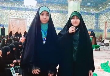 همایش «عهد خواهری» در حرم حضرت معصومه(س)