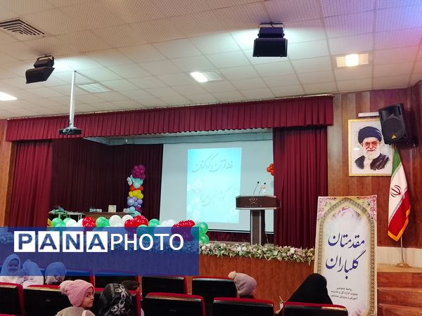 مراسم باشکوه دهه فجر و نیمه شعبان  در سالن مهر تابان نیشابور 