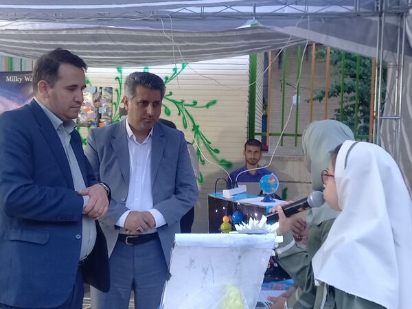 بزرگداشت روز جهانی نجوم