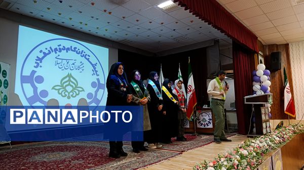 کارگاه آموزشی دانش‌آموزان دختر یاور مربی تشکیلات پیشتازان شهرستان نیشابور 