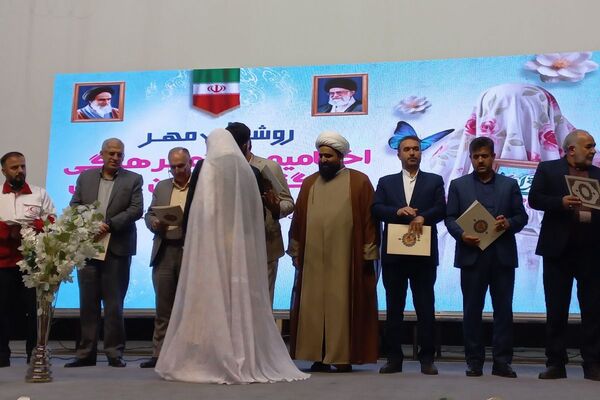 جشن وصال در باغ ملی شهرقدس: ازدواج آسان، یک قدم نزدیک‌تر