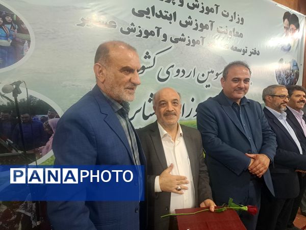 اختتامیه بیست و سومین اردوی کشوری دانش‌آموزان عشایر 