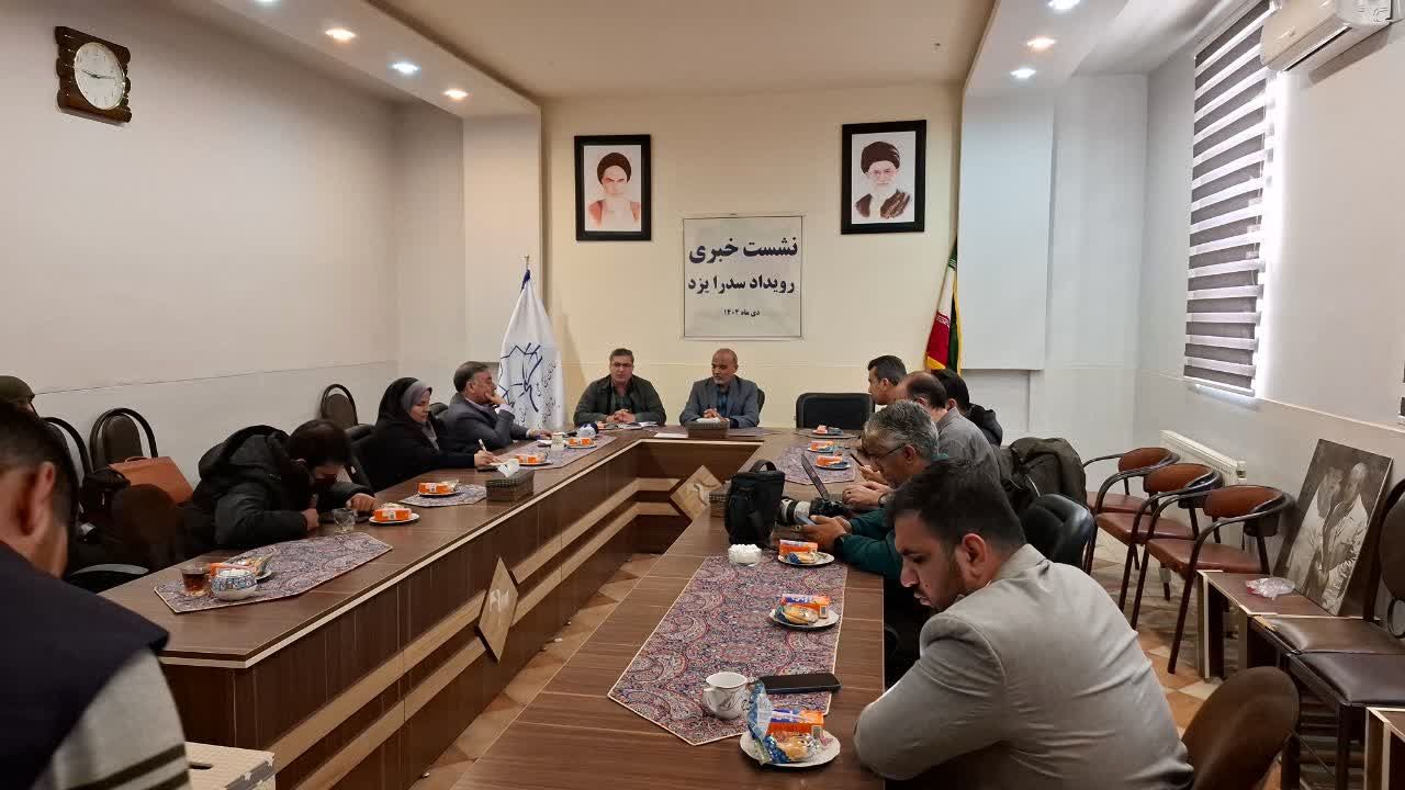 رویداد سدرا بر توانمندسازی تیم‌های نوپا و جوان تمرکز می‌کند