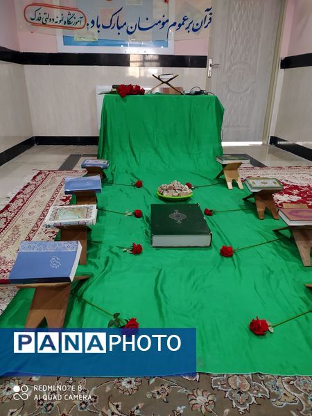 سفره مهربانی مهمانی خدا در آموزشگاه دخترانه نمونه دولتی فدک شهرستان فاروج 