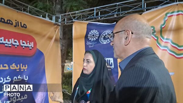 برپایی موکب با انرژی‌ها با هدف آموزش مصرف بهینه انرژی