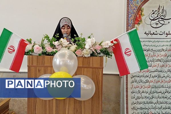 جشن نیمه شعبان در مسجد امام رضا (ع) پردیس