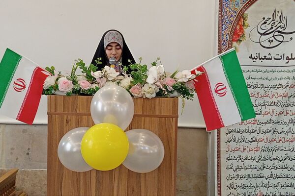 جشن نیمه شعبان در مسجد امام رضا (ع) پردیس