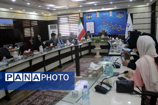 ویژه برنامه نوجوان پیشرو در بوشهر