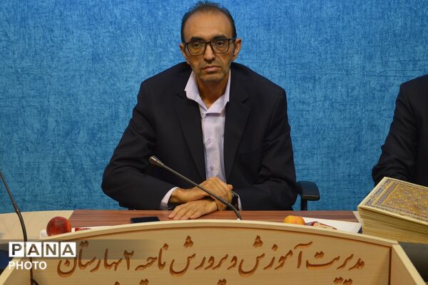 آیین تجلیل از نخبگان پرورشی در بهارستان‌دو
