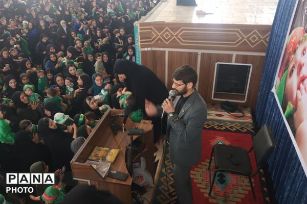 یادواره شیرخوارگان حسینی در مصلای اول‌الامر لردگان 