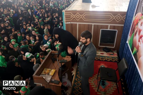 یادواره شیرخوارگان حسینی در مصلای اول‌الامر لردگان 