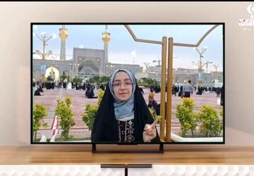 آمده آنکه نوشتند شبیه زهراست