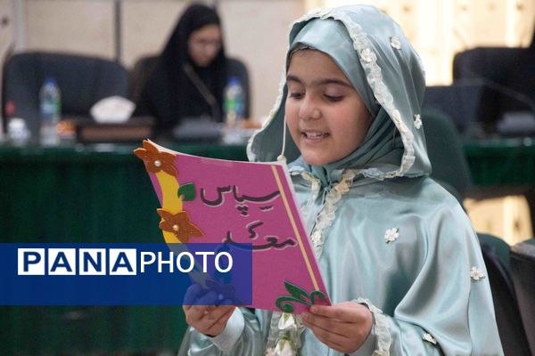 نشست‌خبری مدیرکل آموزش و پرورش استان یزد