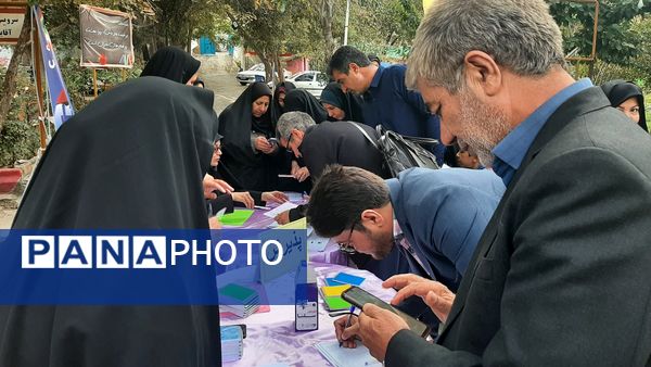 میم مثل مدیر 