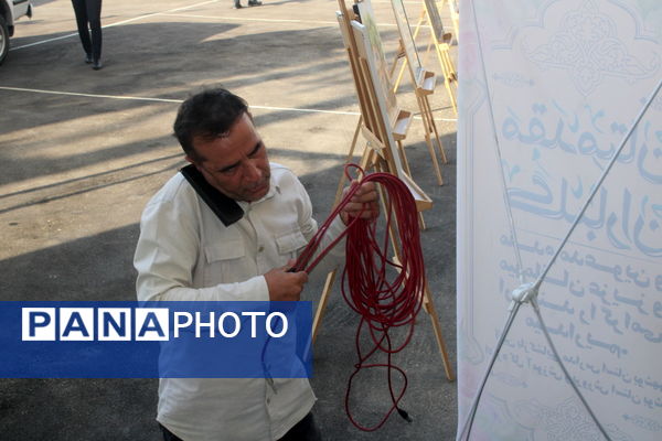 نواختن زنگ آغاز سال تحصیلی ۱۴۰۴-۱۴۰۵ در بوشهر