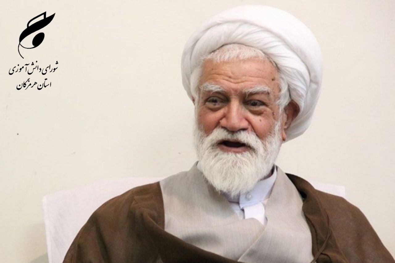 پیام تسلیت نمایندگان هرمزگان در مجلس دانش‌آموزی در پی درگذشت نماینده پیشین ولی فقیه در این استان