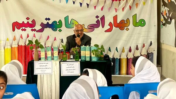 مراسم روز پاسداشت زبان پارسی در گلوگاه 