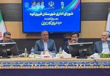 بالاترین رسالت دولت توسعه اقتصادی روستاها و مناطق کم‌برخوردار است