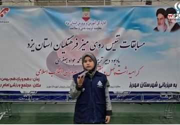 درخشش تنیس بازان فرهنگی در شهرستان مهریز 
