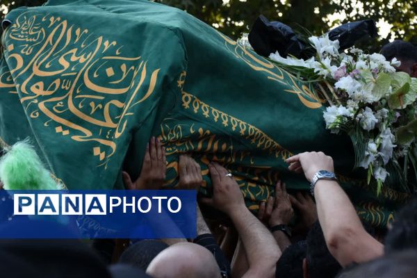 مراسم تشییع پیکر استاد فرشچیان