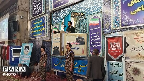 نماز عبادی سیاسی جمعه  همزمان با آغاز هفته بسیج دانش آموزی در مسجد جامع شهرستان نیشابورـ۲