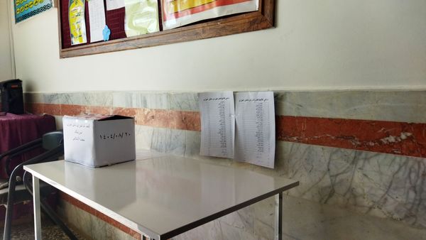 بیست و هشتمین دوره انتخابات شورای دانش آموزی در دبیرستان حجت‌ الاسلامی