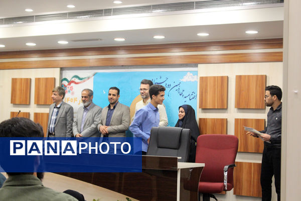 آیین اختتامیه چهاردهمین دوره جشنواره نوجوان سالم در قم