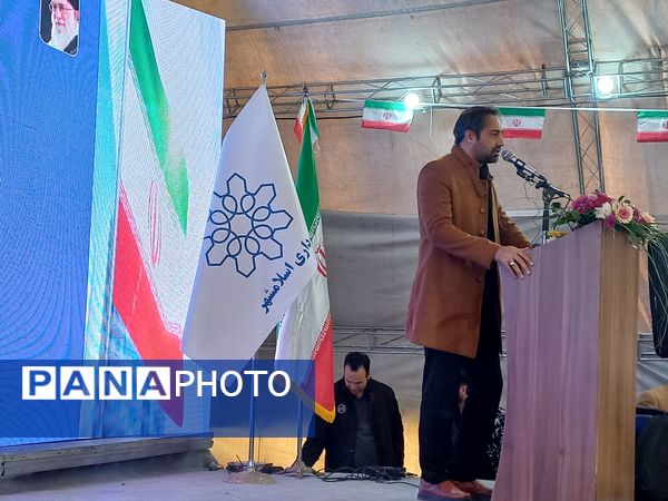 افتتاح قطعه اول کمربندی شمالی اسلامشهر 