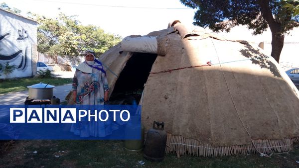 اهر شهر ملی وِرنی