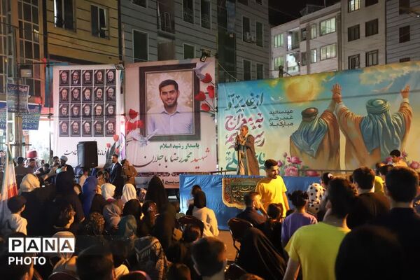حضور پرشور مردم کمالشهر در جشن کیلومتری عید غدیر