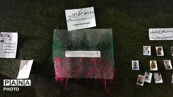 موکب بسیج دانشجویی دانشگاه فرهنگیان نیشابور در نود و هشتمین شب از اجتماعات مردمی 