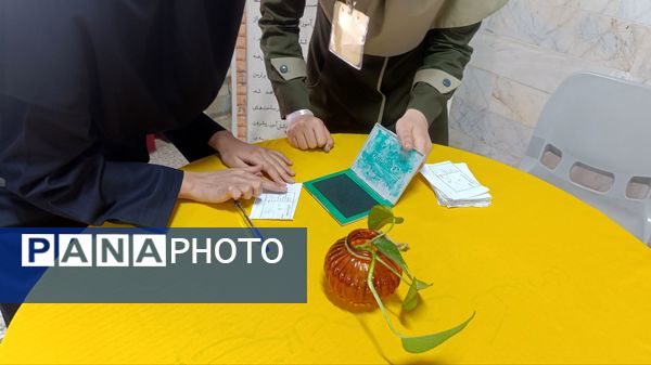 پانتخابات انجمن ورزشی در مدرسه حضرت سکینه (س)