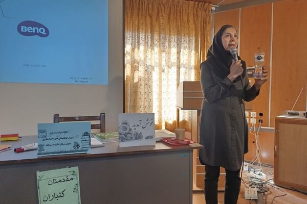 توانمندسازی مربیان؛ سرمایه‌گذاری برای آینده کودکان