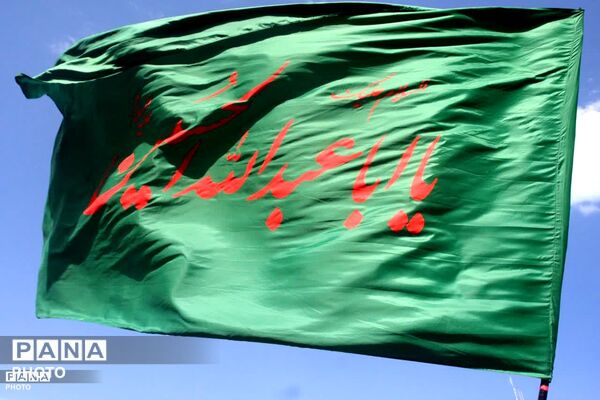 حماسه یوم‌العباس در زنجان