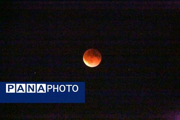 خسوف کامل ماه در تبریز