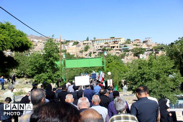 یادواره 130 شهید روستای فردوی قم
