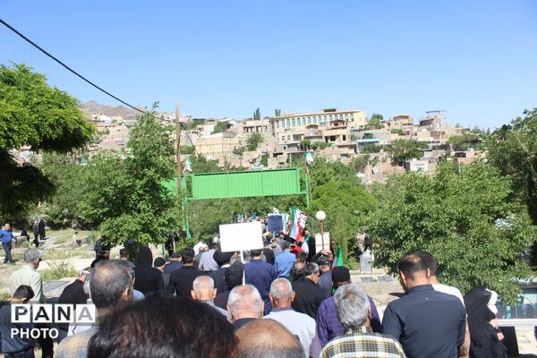 یادواره 130 شهید روستای فردوی قم