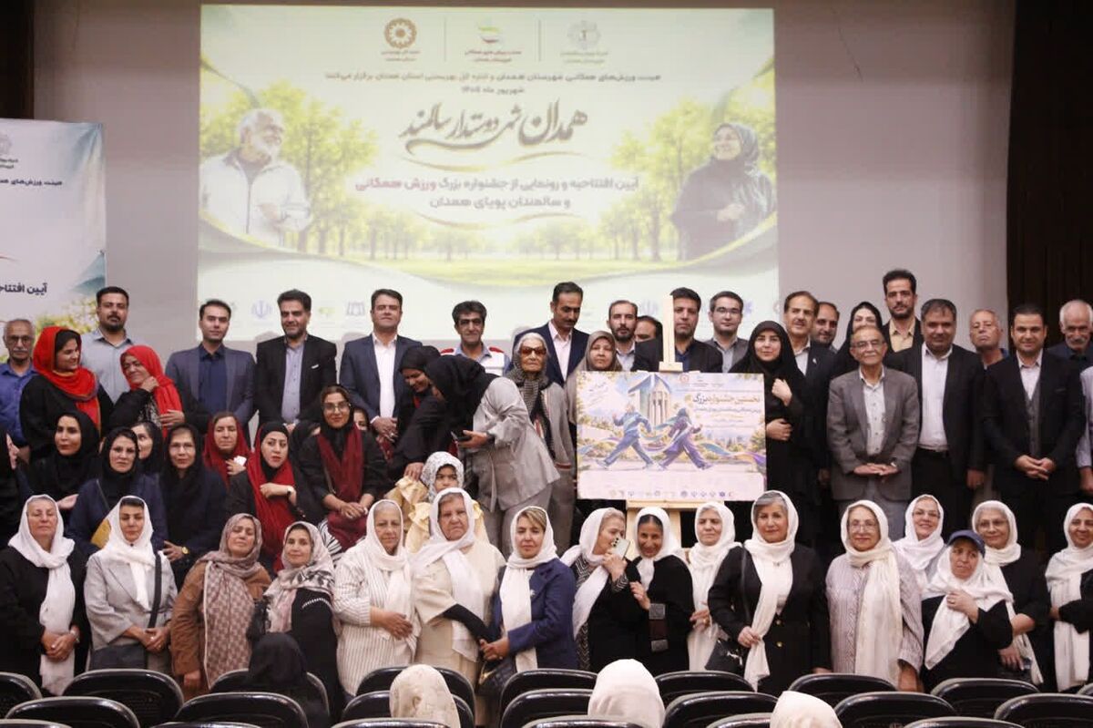 ورزش همگانی باید آسان و ارزان باشد