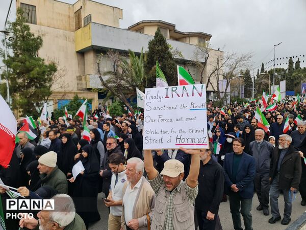 راهپیمایی روز قدس در شیراز