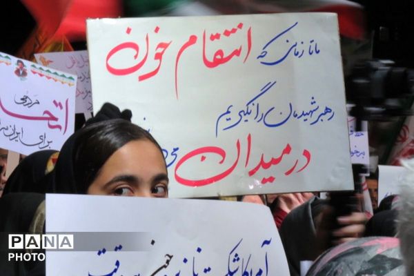شهرری میزبان اصحاب رسانه و فعالین فضای مجازی