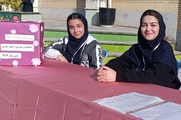 انتخابات شورای دانش آموزی در دبیرستان مهر نیشابور