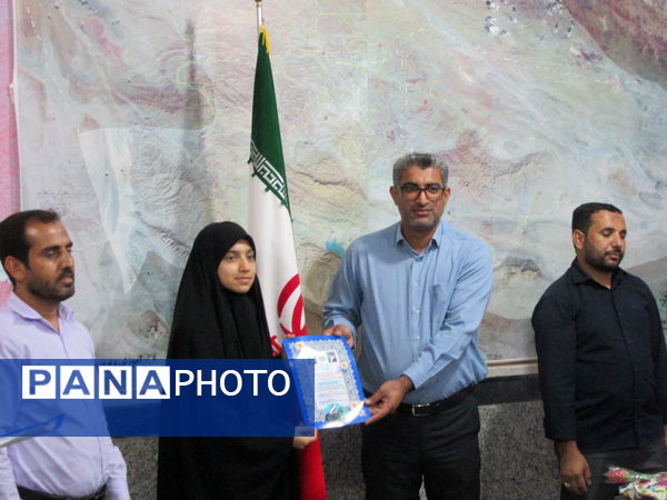تجلیل از دانش‌آموزان خبرنگار پانای شهرستان بشاگرد 