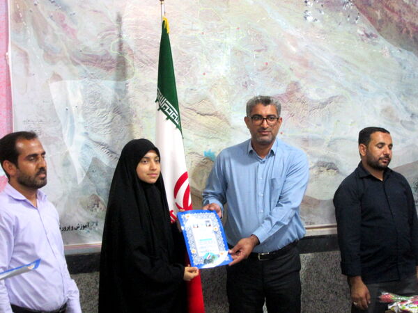 تجلیل از دانش‌آموزان خبرنگار پانای شهرستان بشاگرد 