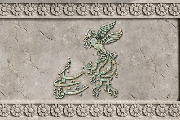 اعلام تعداد سینماهای جشنواره‌ ملی فیلم فجر در تهران