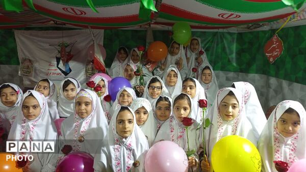جشن تکلیف دختران خرم‌آبادی در یادبود شهیده نگار قلی‌پور